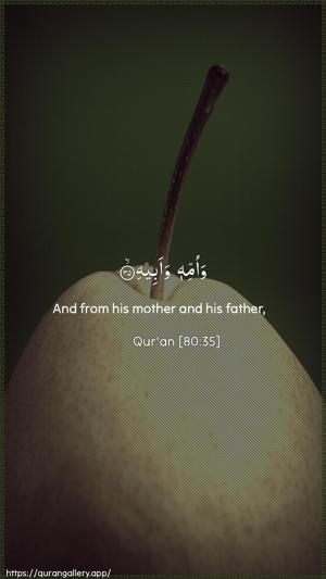 Abasa Ayah 35 - Arabic + English wallpaper