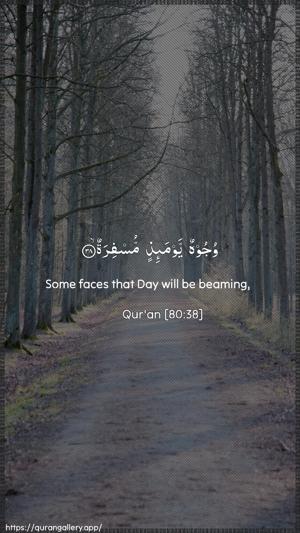 Abasa Ayah 38 - Arabic + English wallpaper
