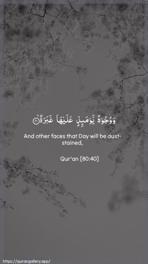 Abasa Ayah 40 - Arabic + English wallpaper