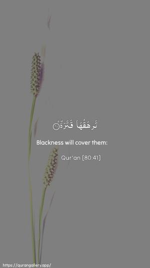 Abasa Ayah 41 - Arabic + English wallpaper