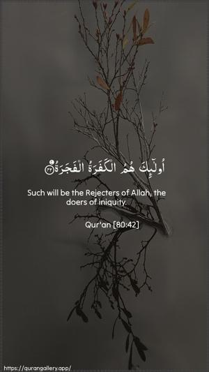 Abasa Ayah 42 - Arabic + English wallpaper