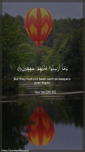Al-Mutaffifin Ayah 33 - Arabic + English wallpaper