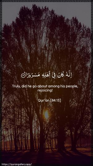 Al-Inshiqaaq Ayah 13 - Arabic + English wallpaper