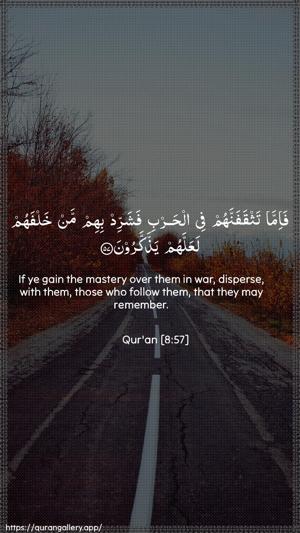 Al-Anfaal Ayah 57 - Arabic + English wallpaper