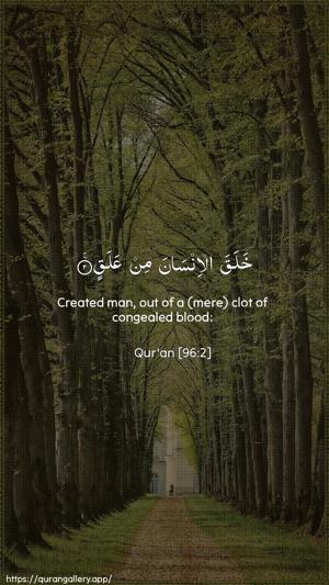 Al-Alaq Ayah 2 - Arabic + English wallpaper