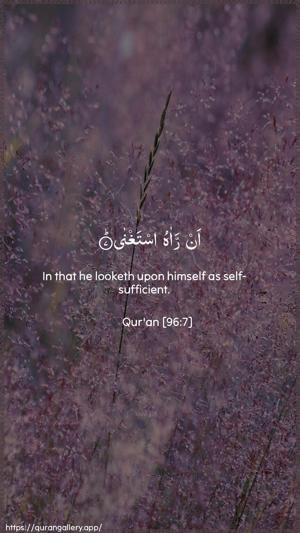 Al-Alaq Ayah 7 - Arabic + English wallpaper