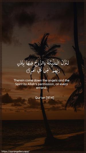 Al-Qadr Ayah 4 - Arabic + English wallpaper