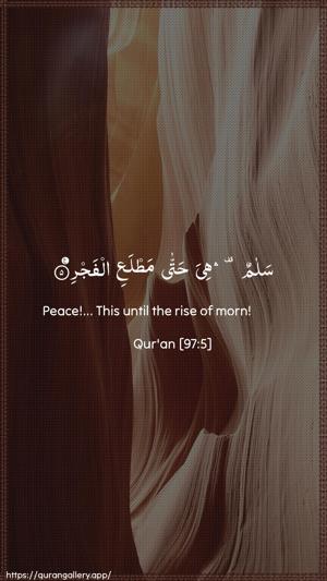 Al-Qadr Ayah 5 - Arabic + English wallpaper