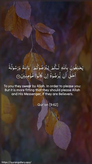 At-Tawba Ayah 62 - Arabic + English wallpaper