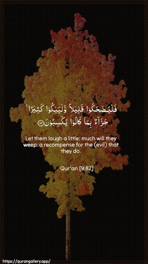 At-Tawba Ayah 82 - Arabic + English wallpaper